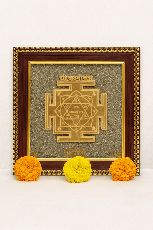 Shree Laxmi Yantra Frame - Ankshaktiyaan by seemaa arora